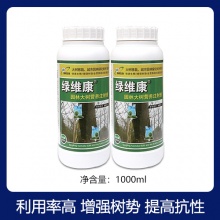 园林大树移栽营养注射液