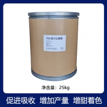 12%有机螯合钛原粉（25kg）
