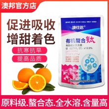 有机螯合钛螯合钛肥