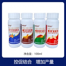 块根块茎专用肥